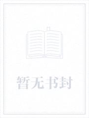 笑话一则