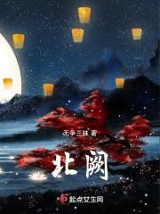 晨曦中的少女