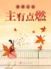 快穿:本宫又活了!