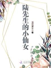 亿万老公宠翻天:强吻1001次