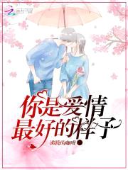 小军嫂,撩夫忙