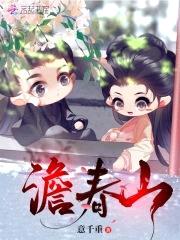 我社畜,穿了,只想当个咸鱼