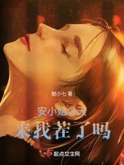 寂梦长存