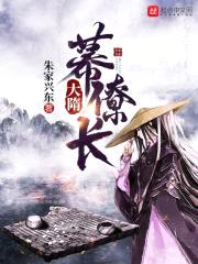 九州幕府