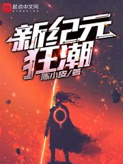 未命名的夜