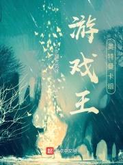 游戏王奥特曼卡组