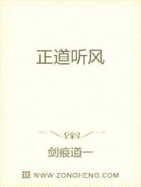 云及七签
