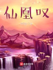 遮天:我为不死天皇