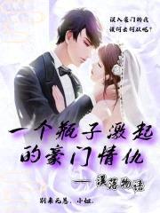 一纸繁华落尽