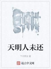 惟利几何