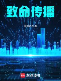 聚天