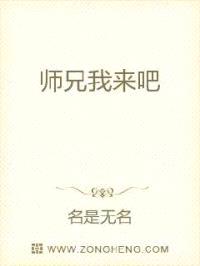 逍遥不逍遥