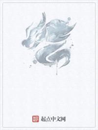 噬魂大陆