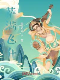 系统最坑