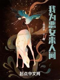 我师妹七等分