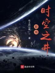 影视诸天:从西西里开始