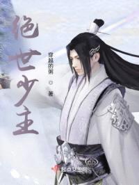 载霜录
