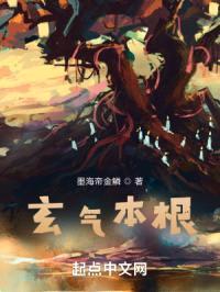巫是东皇太一