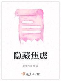 遮不住的光芒