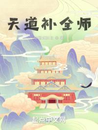 我兄弟不是人