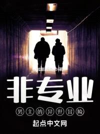 怪诞语录