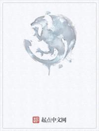 星空洼地