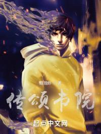 当手机侵入世间