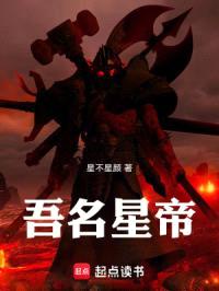 穿越时间长河上下几万忆年